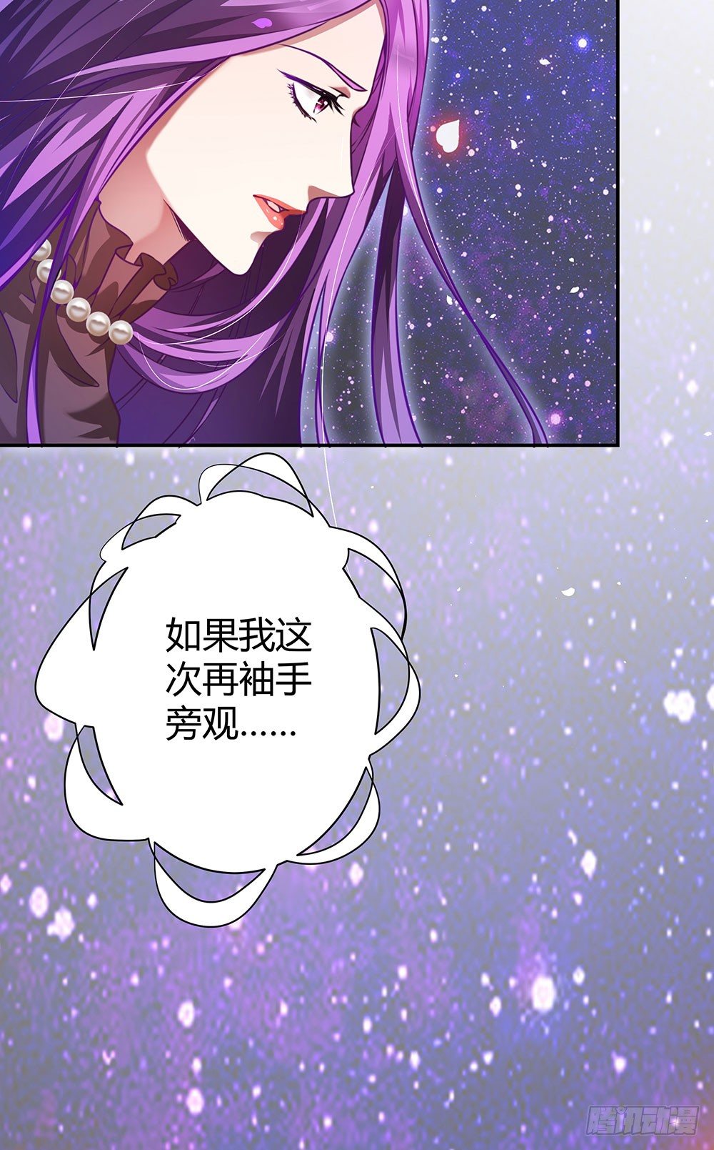 第三十五话 明天上学去-第37话