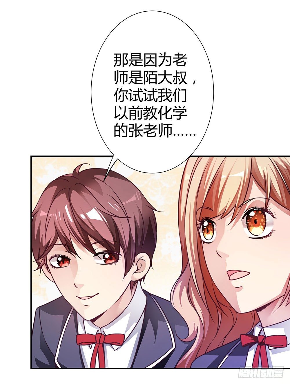 第三十七话 更强的诅咒-第39话