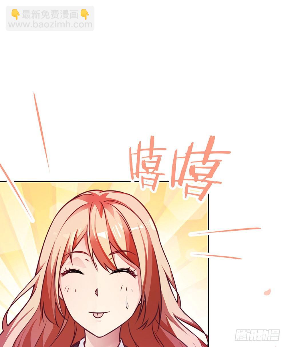 第三十七话 更强的诅咒-第39话