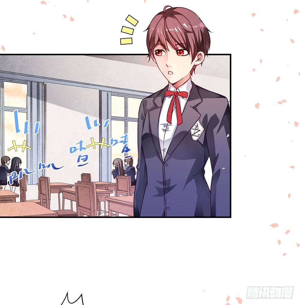 第三十七话 更强的诅咒-第39话