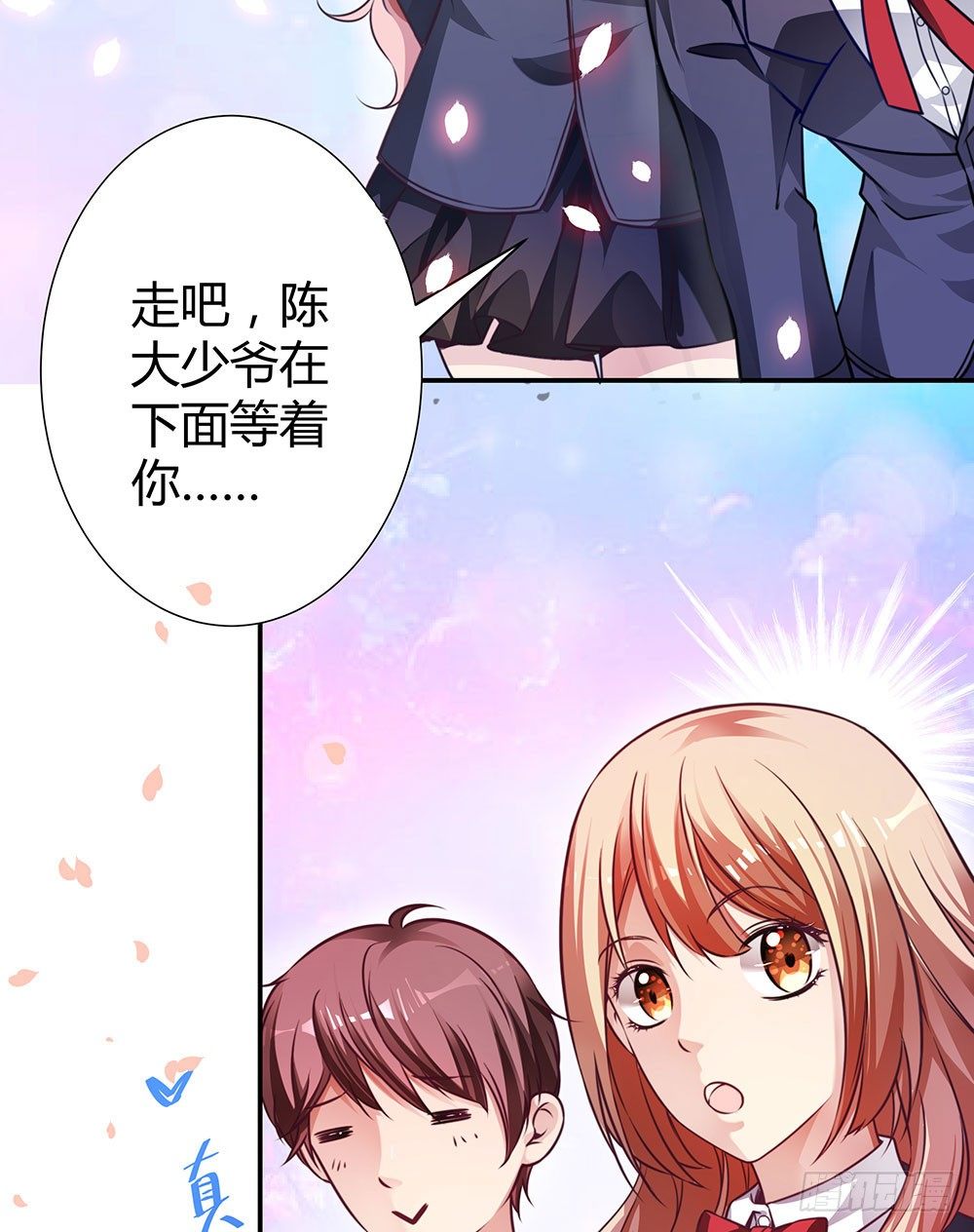 第三十七话 更强的诅咒-第39话