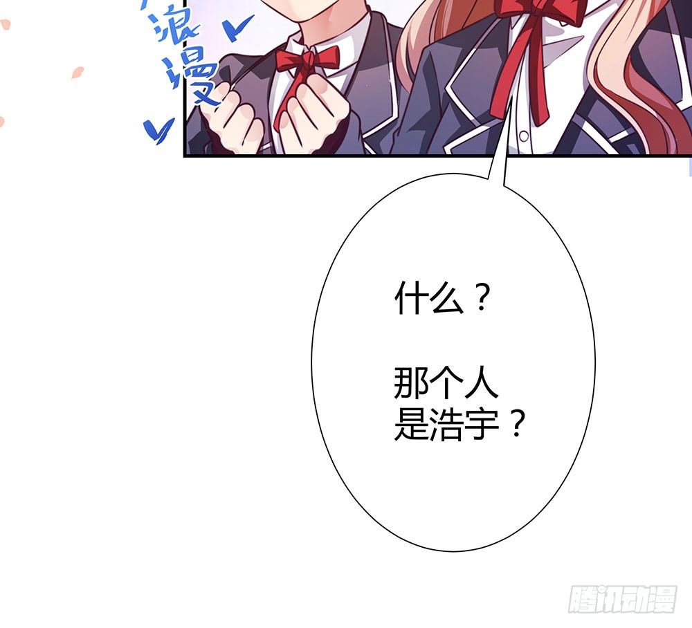 第三十七话 更强的诅咒-第39话