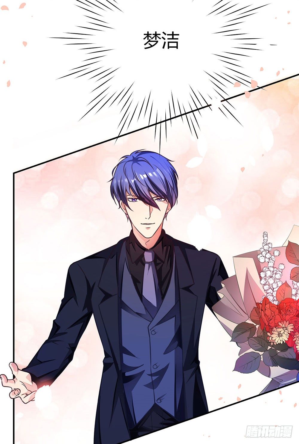 第三十七话 更强的诅咒-第39话