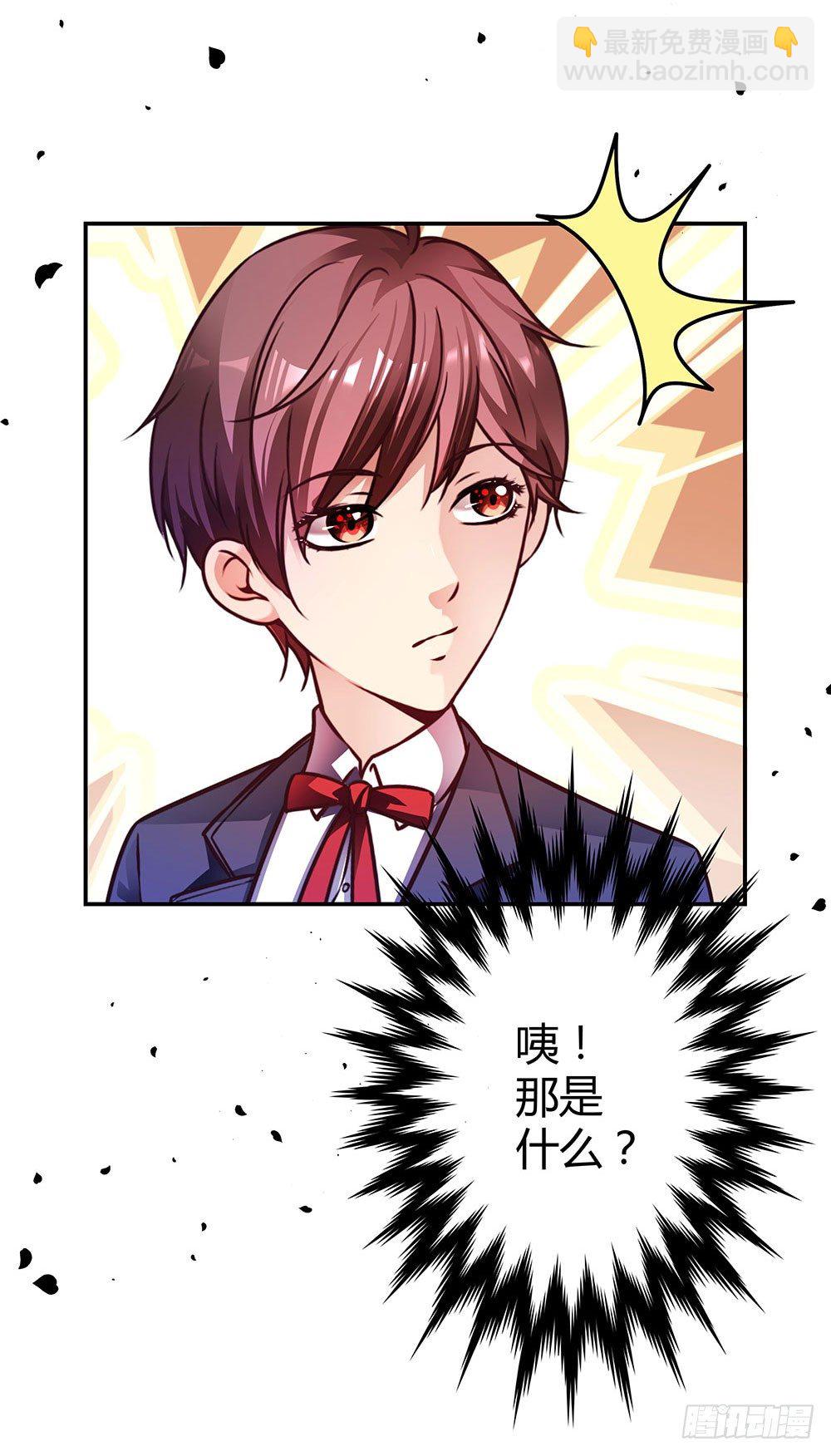 第三十七话 更强的诅咒-第39话