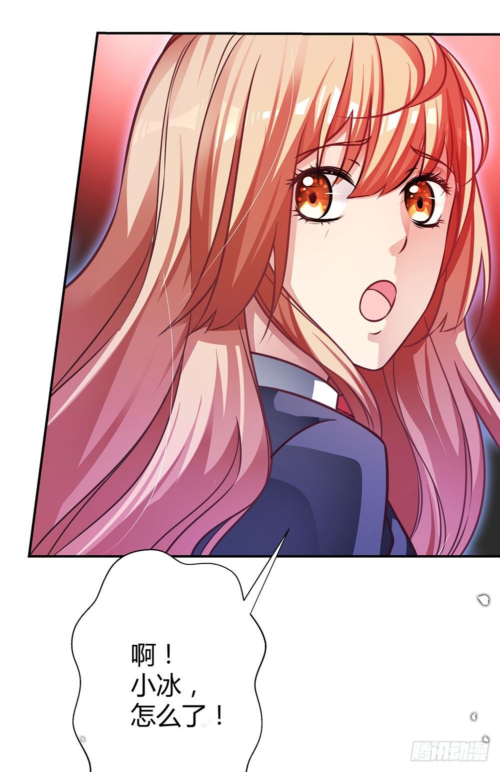 第三十七话 更强的诅咒-第39话