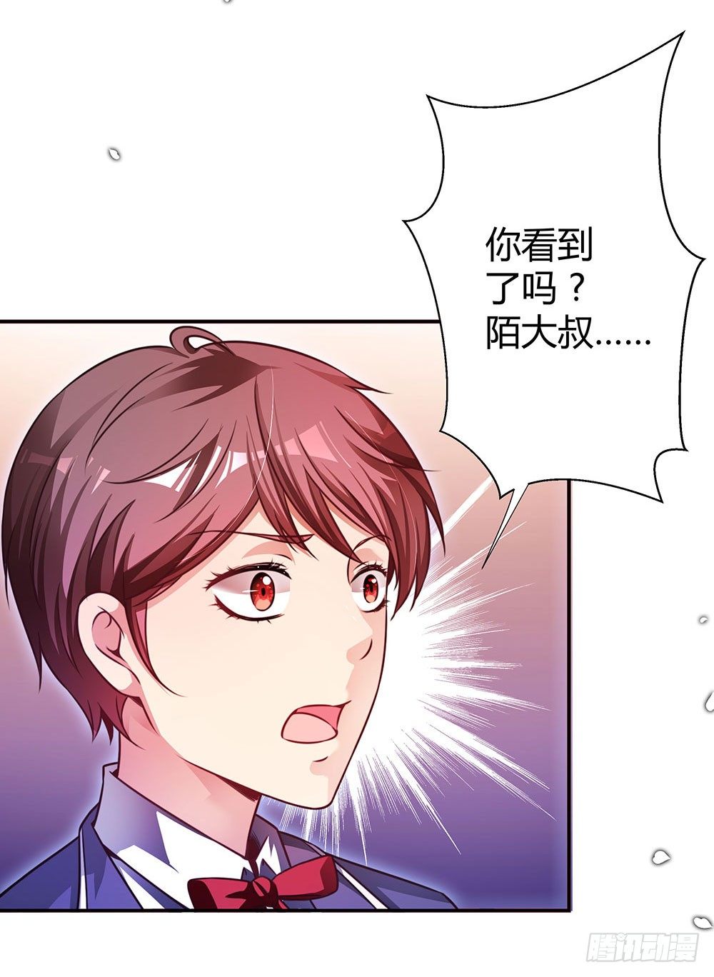 第三十七话 更强的诅咒-第39话