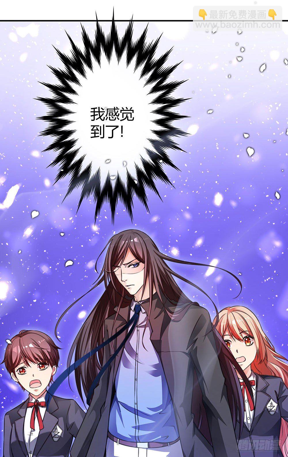 第三十七话 更强的诅咒-第39话