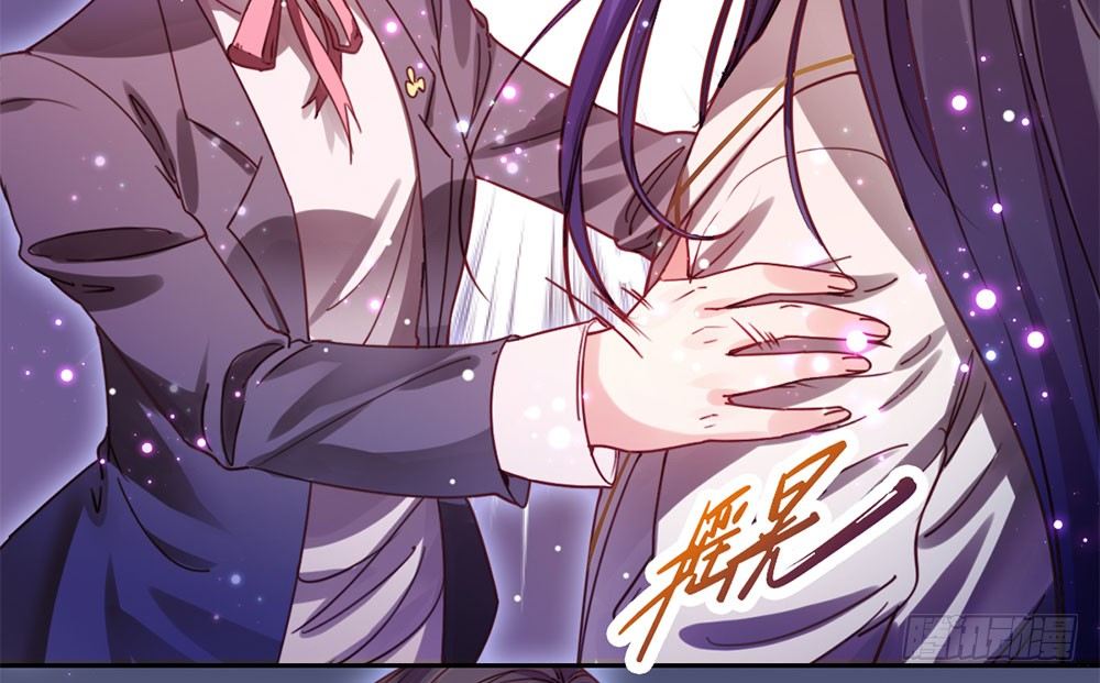 第四话 这是什么地方-第5话