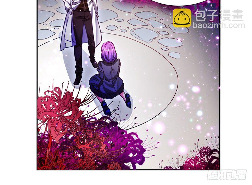 第四话 这是什么地方-第5话