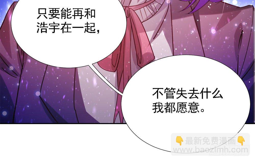 第四话 这是什么地方-第5话