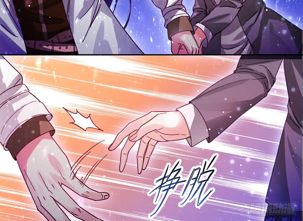 第四话 这是什么地方-第5话