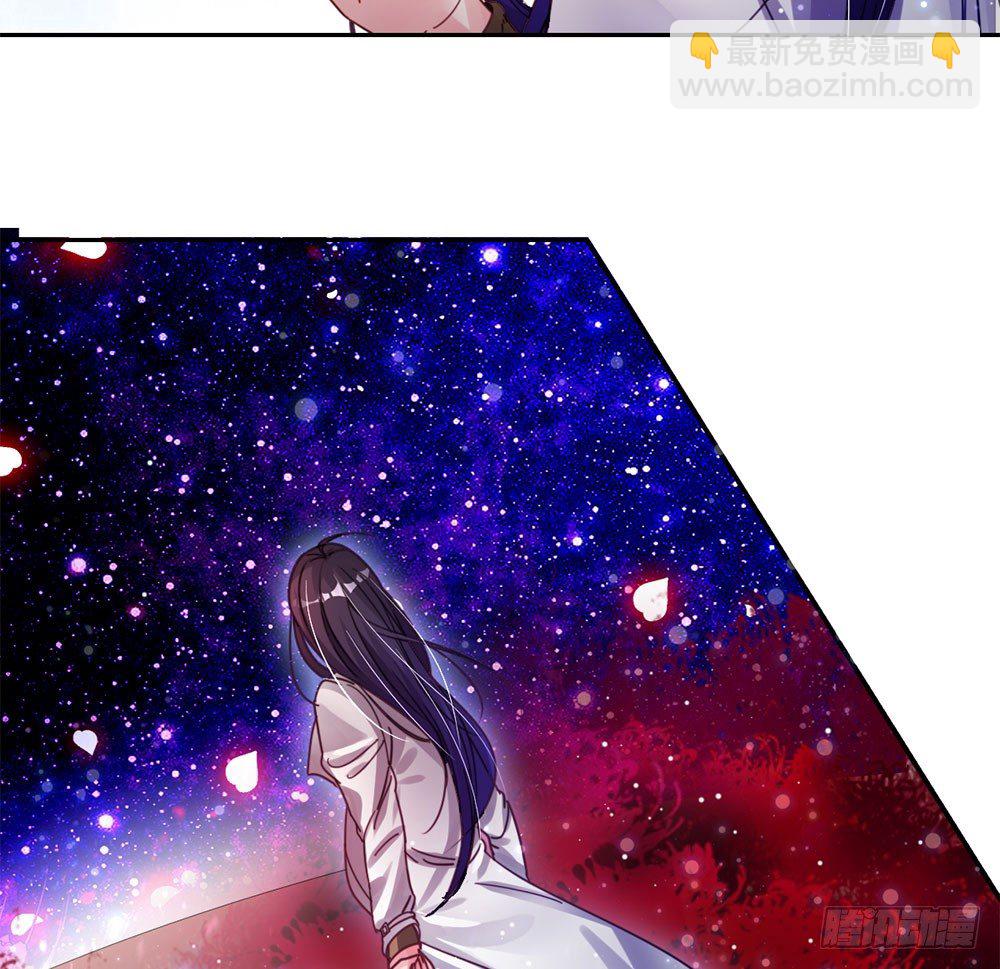 第四话 这是什么地方-第5话