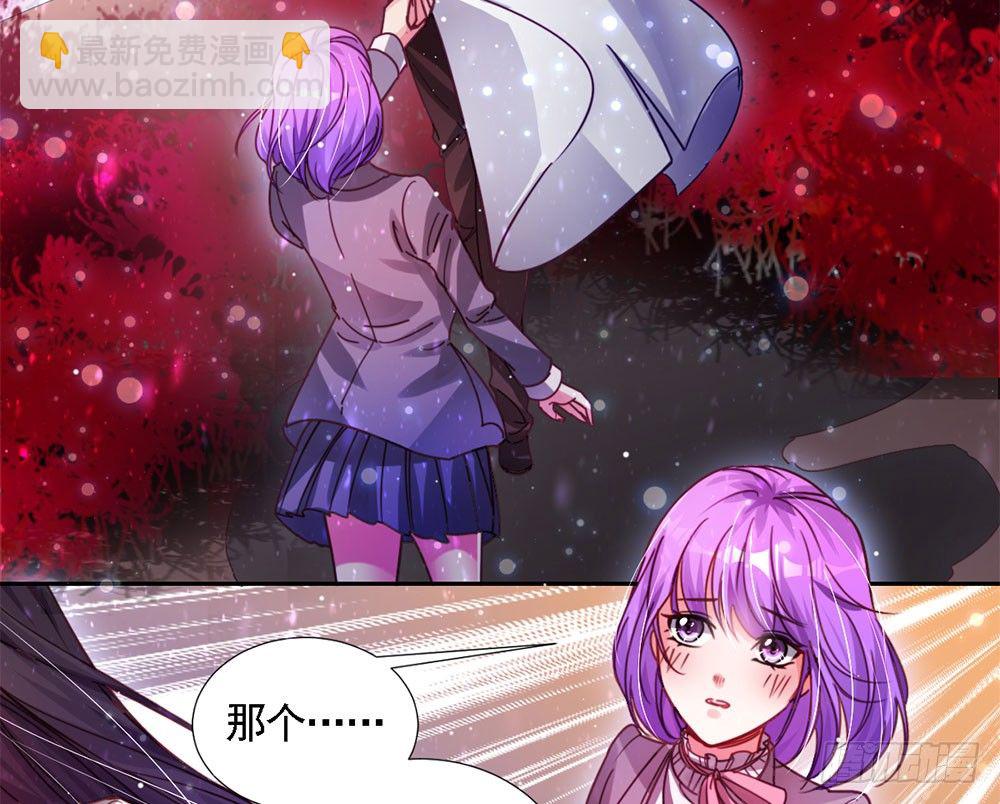 第四话 这是什么地方-第5话