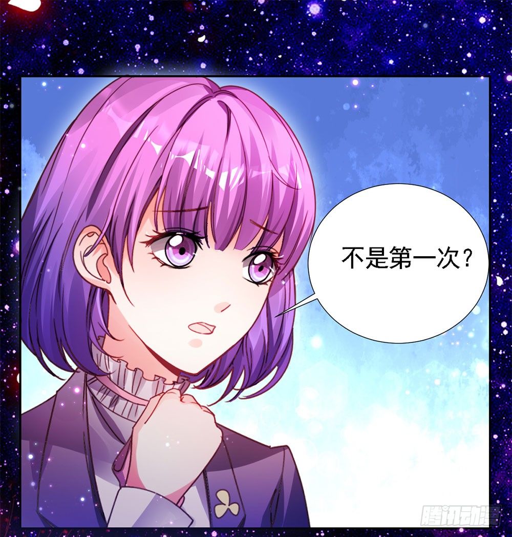 第四话 这是什么地方-第5话