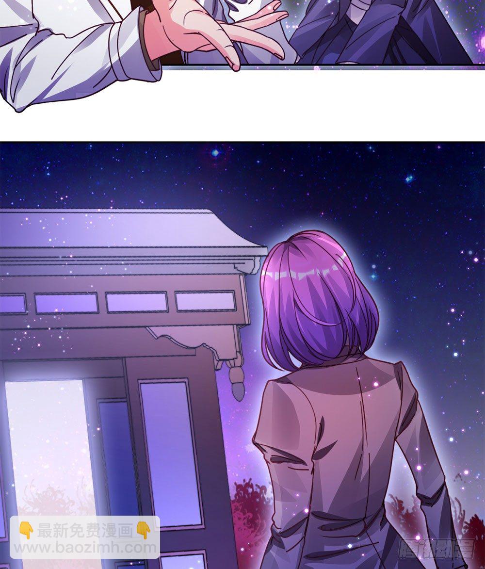 第四话 这是什么地方-第5话