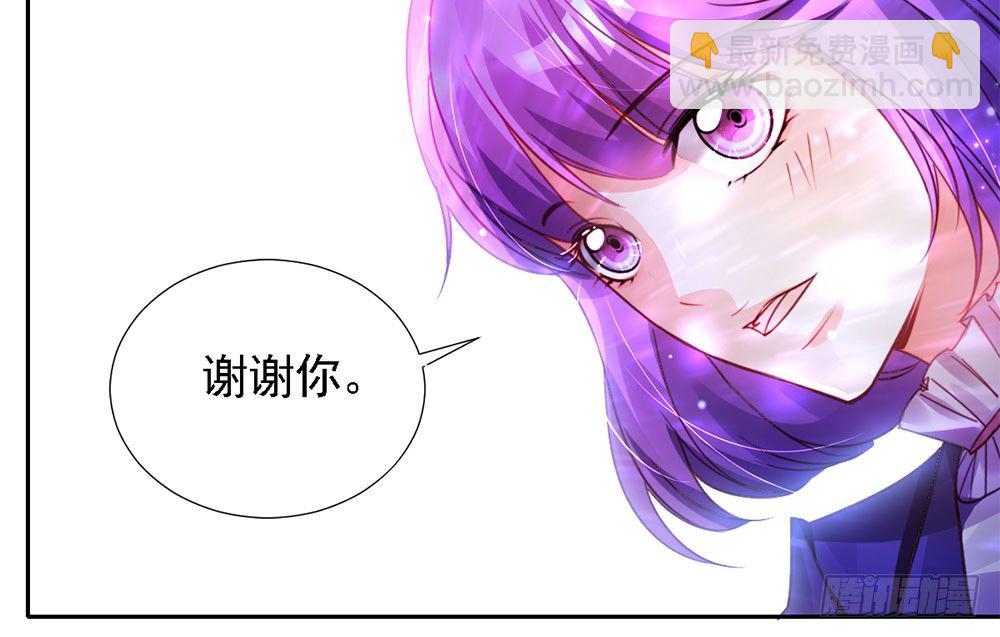 第四话 这是什么地方-第5话