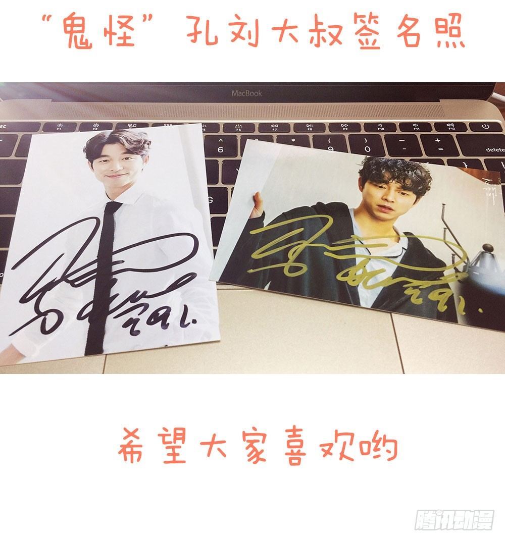 第四话 这是什么地方-第5话