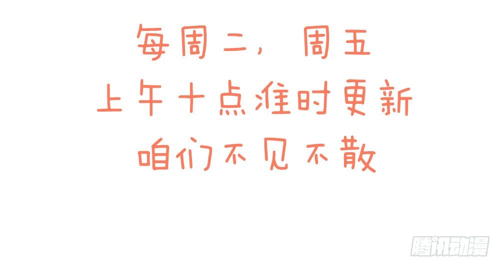 第四话 这是什么地方-第5话