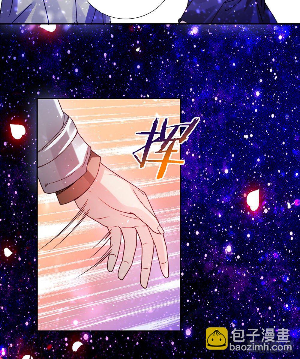 第四话 这是什么地方-第5话