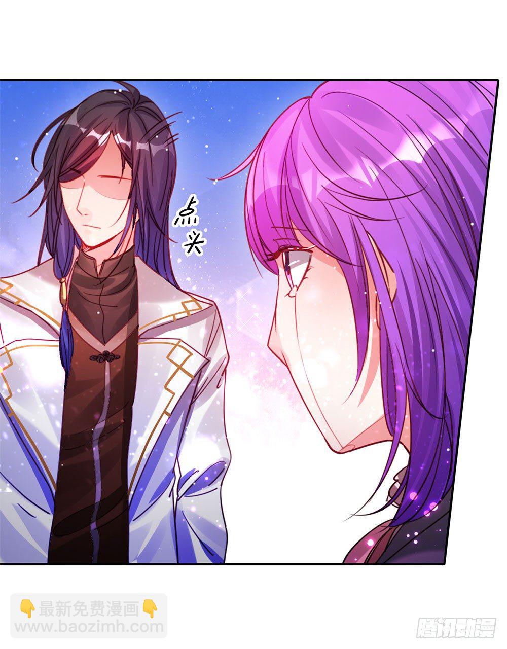 第四话 这是什么地方-第5话