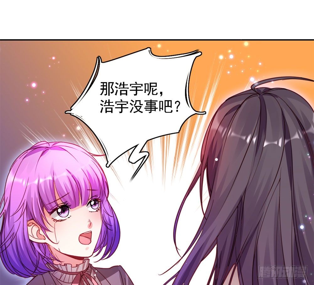 第四话 这是什么地方-第5话