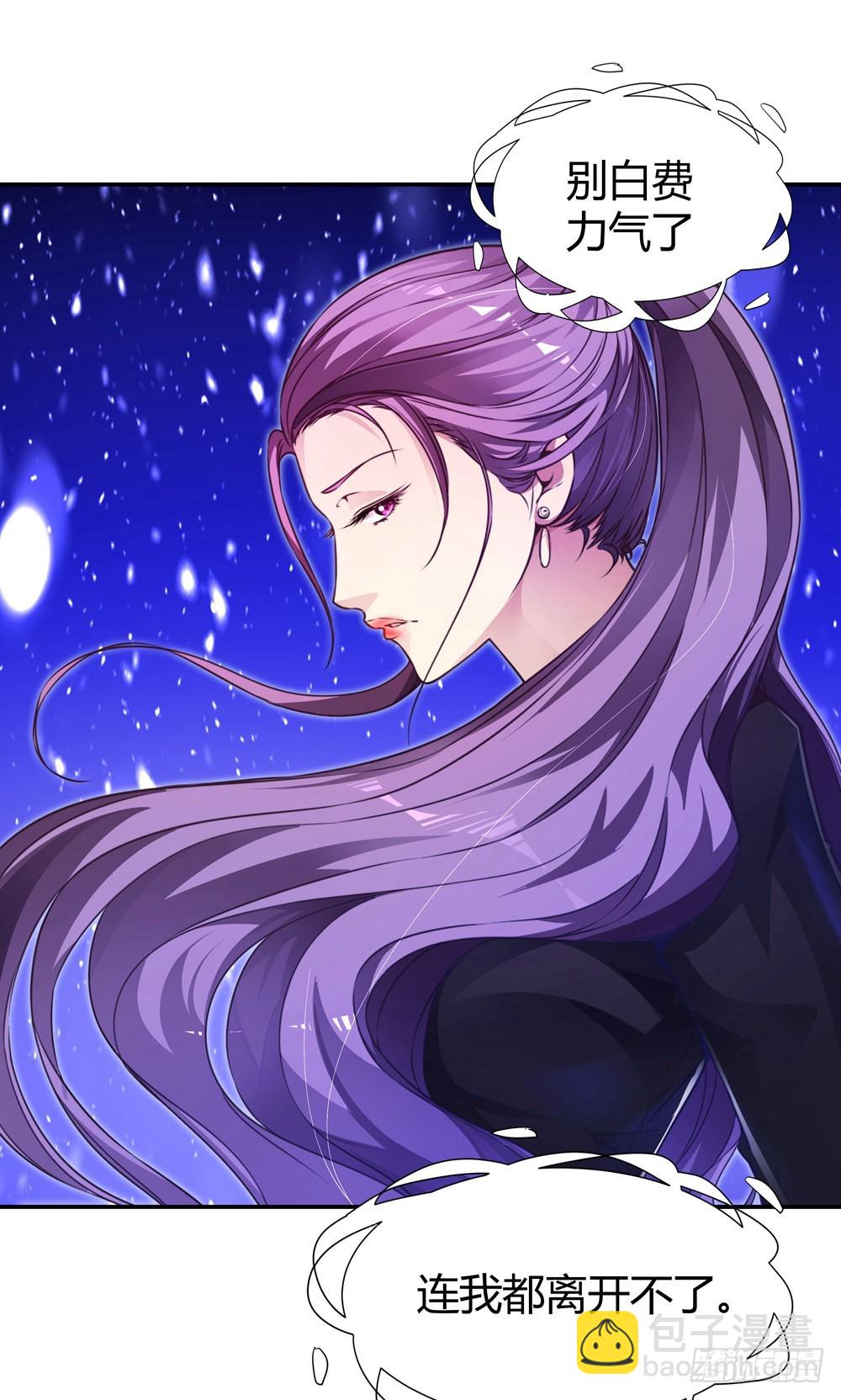 第三十九话 无法走出的学校-第41话