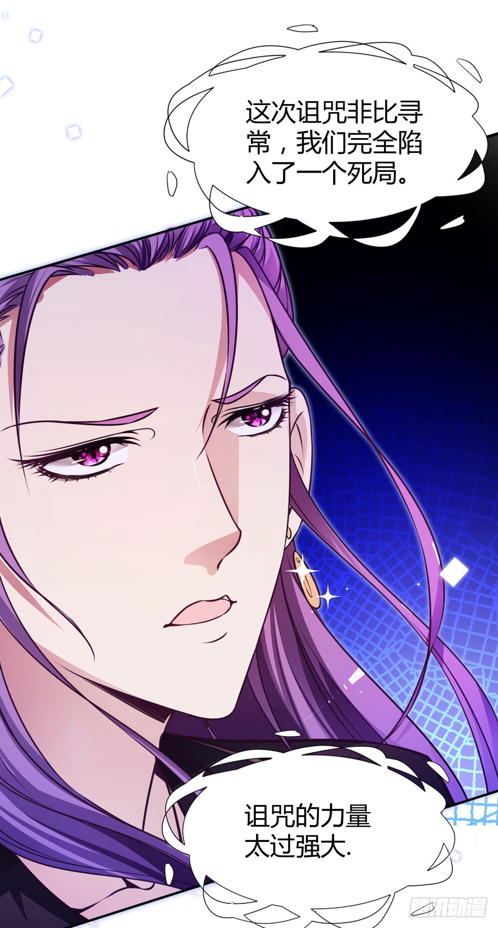 第三十九话 无法走出的学校-第41话