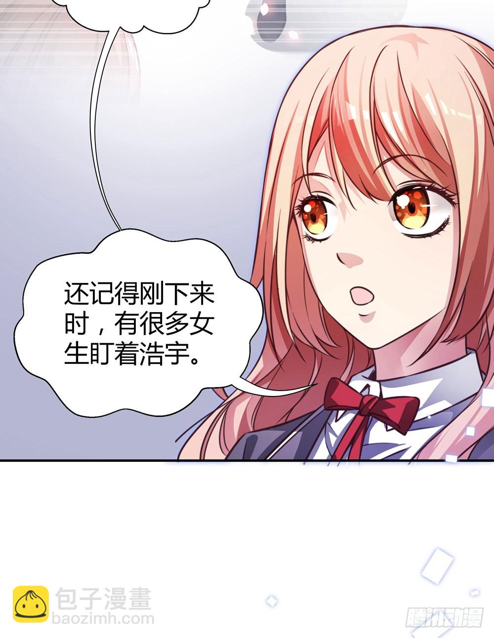 第三十九话 无法走出的学校-第41话