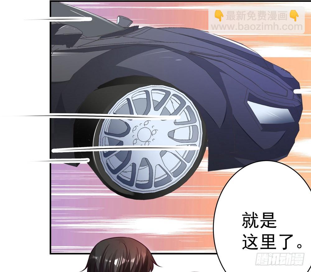 第三十九话 无法走出的学校-第41话