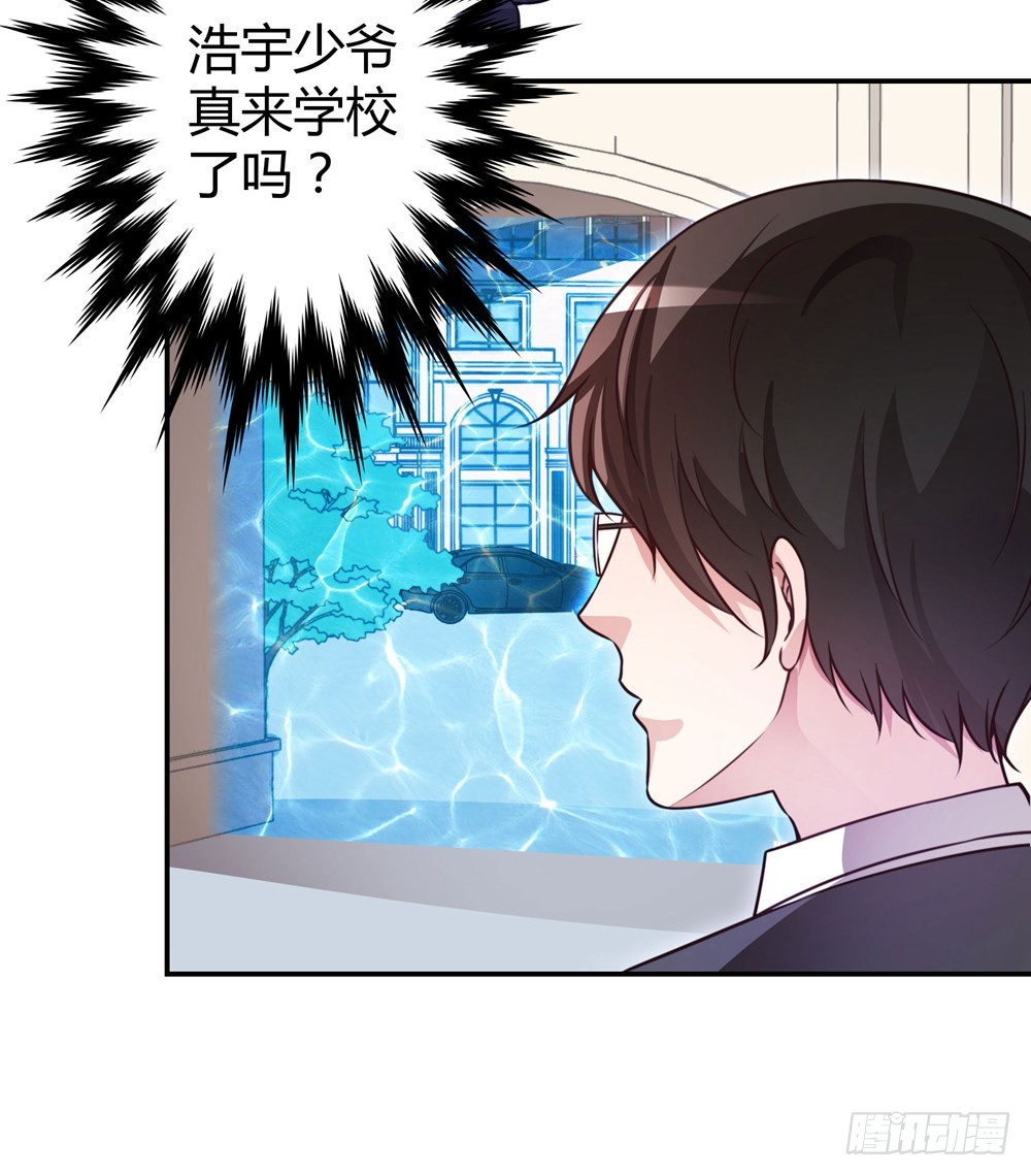 第三十九话 无法走出的学校-第41话