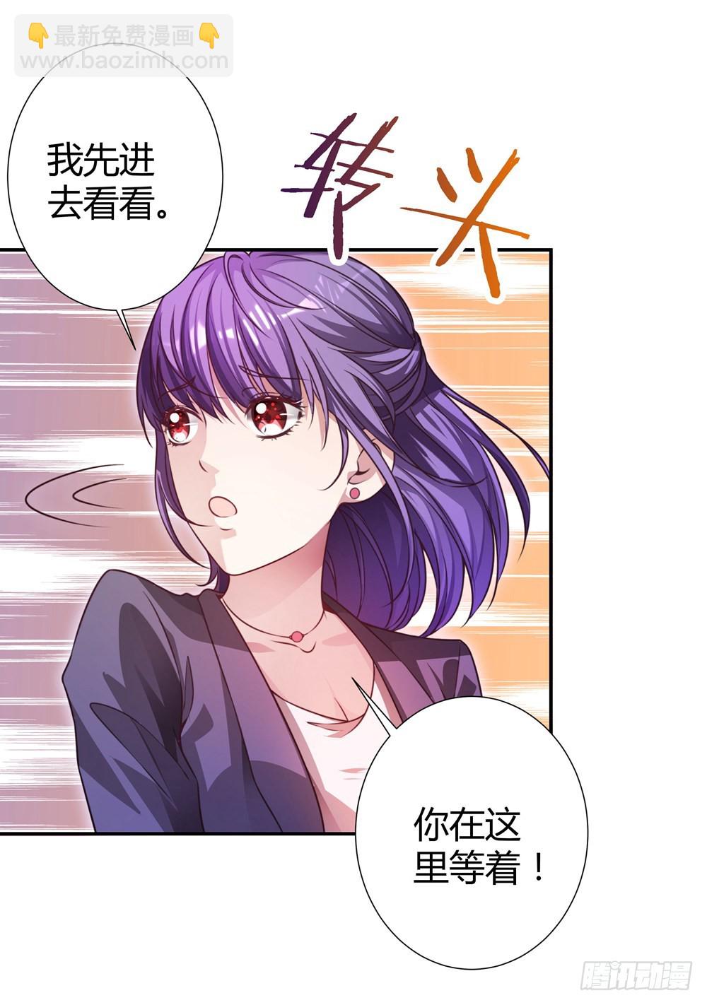 第三十九话 无法走出的学校-第41话