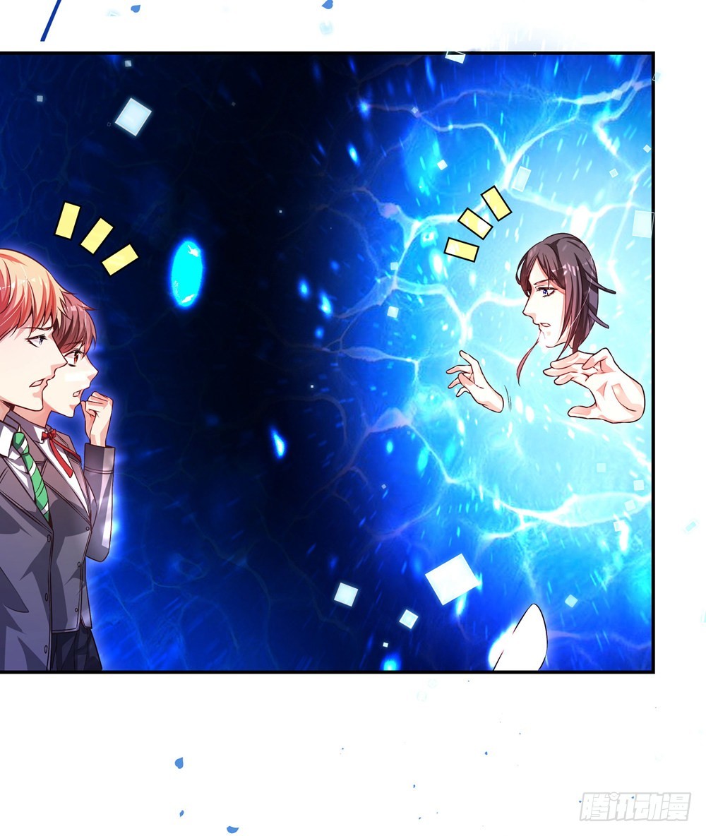 第三十九话 无法走出的学校-第41话