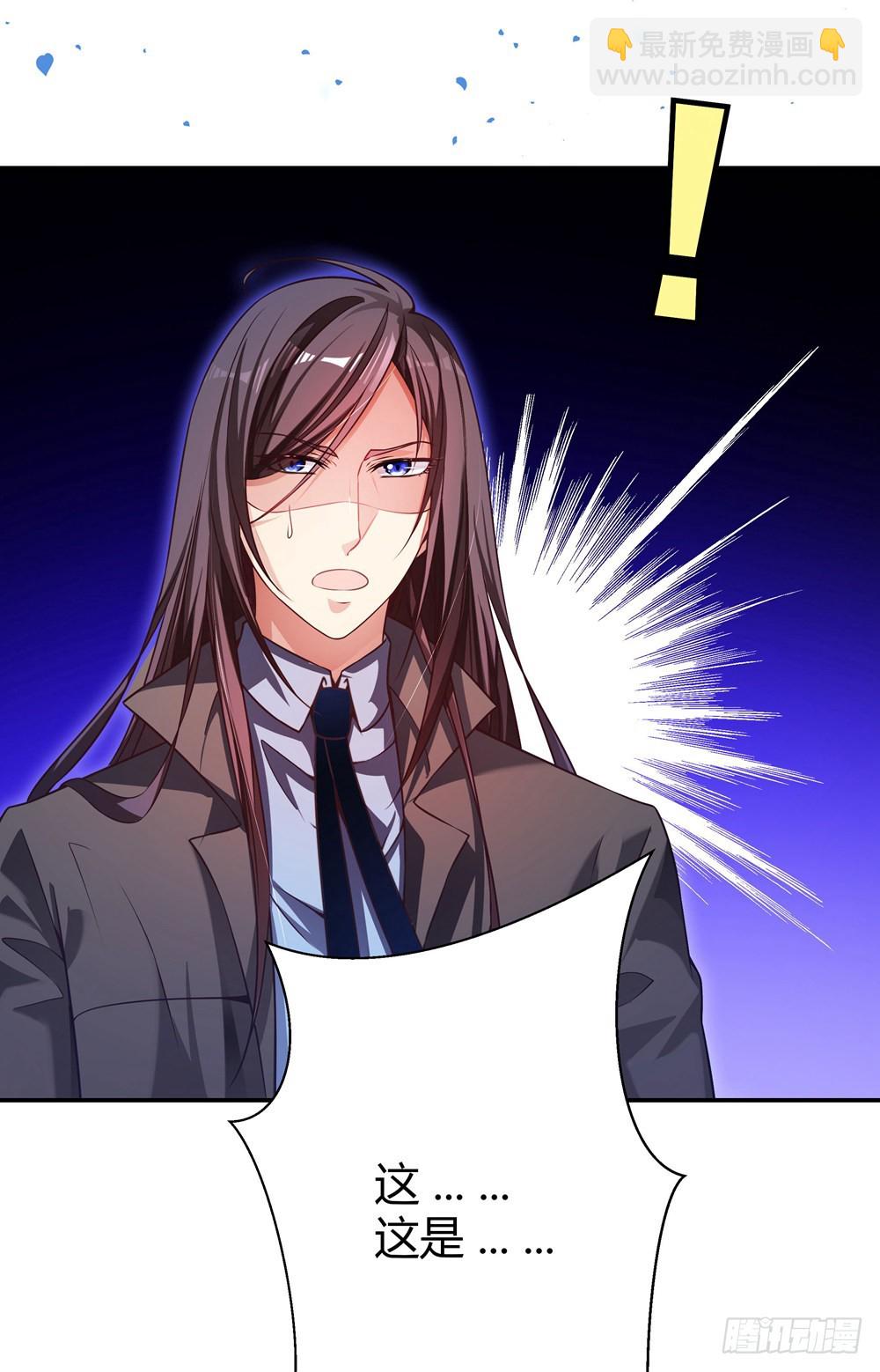 第三十九话 无法走出的学校-第41话