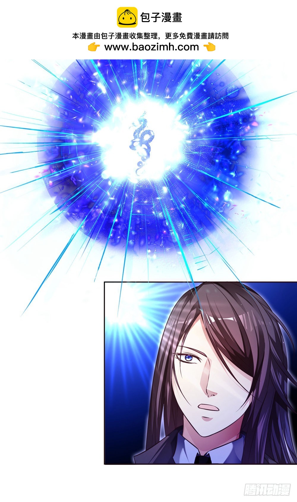 第四十一话 陌心的残魂-第43话