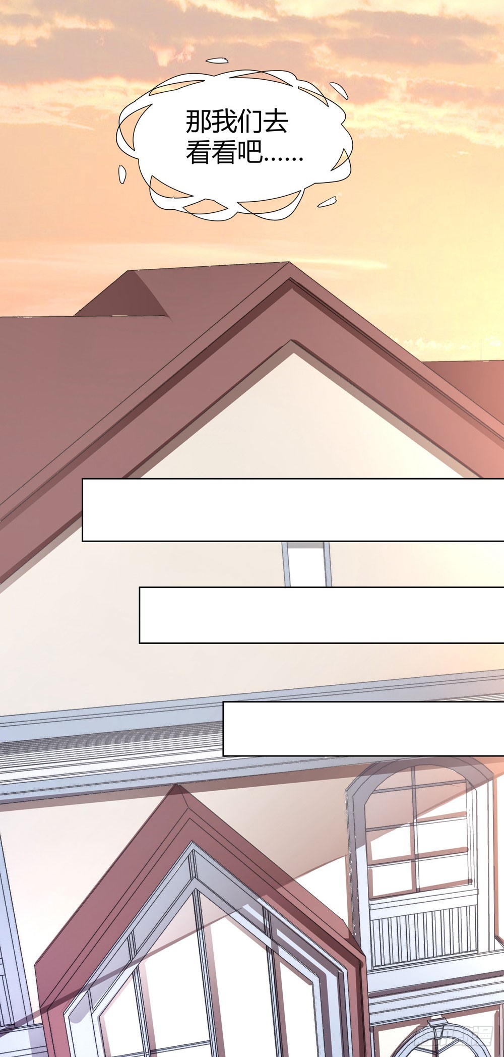 第四十一话 陌心的残魂-第43话