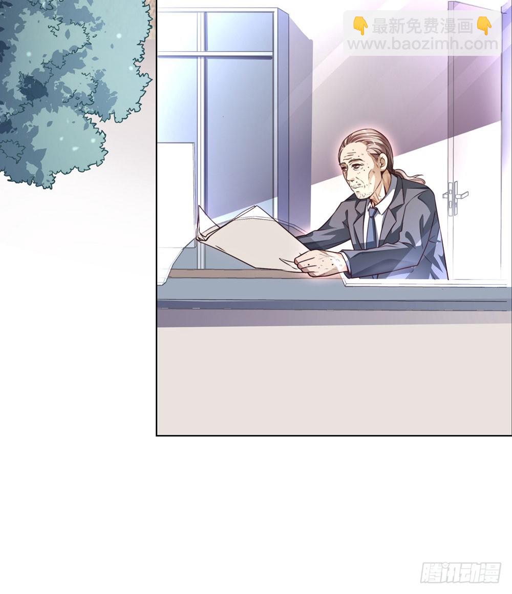 第四十一话 陌心的残魂-第43话