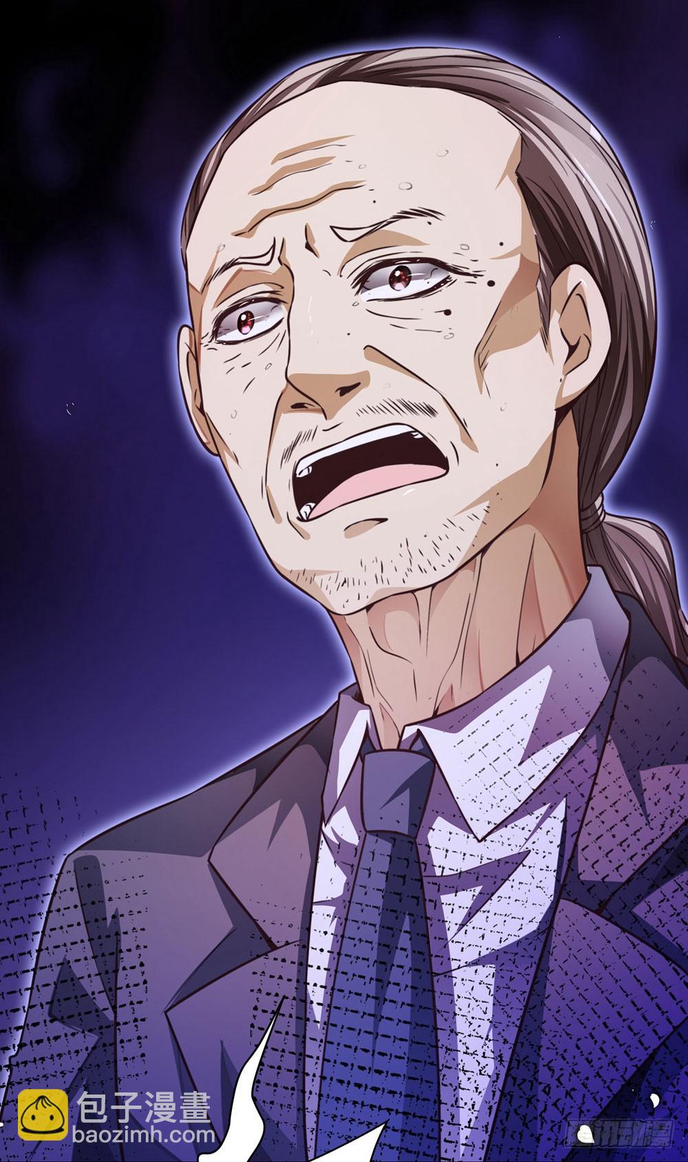 第四十一话 陌心的残魂-第43话