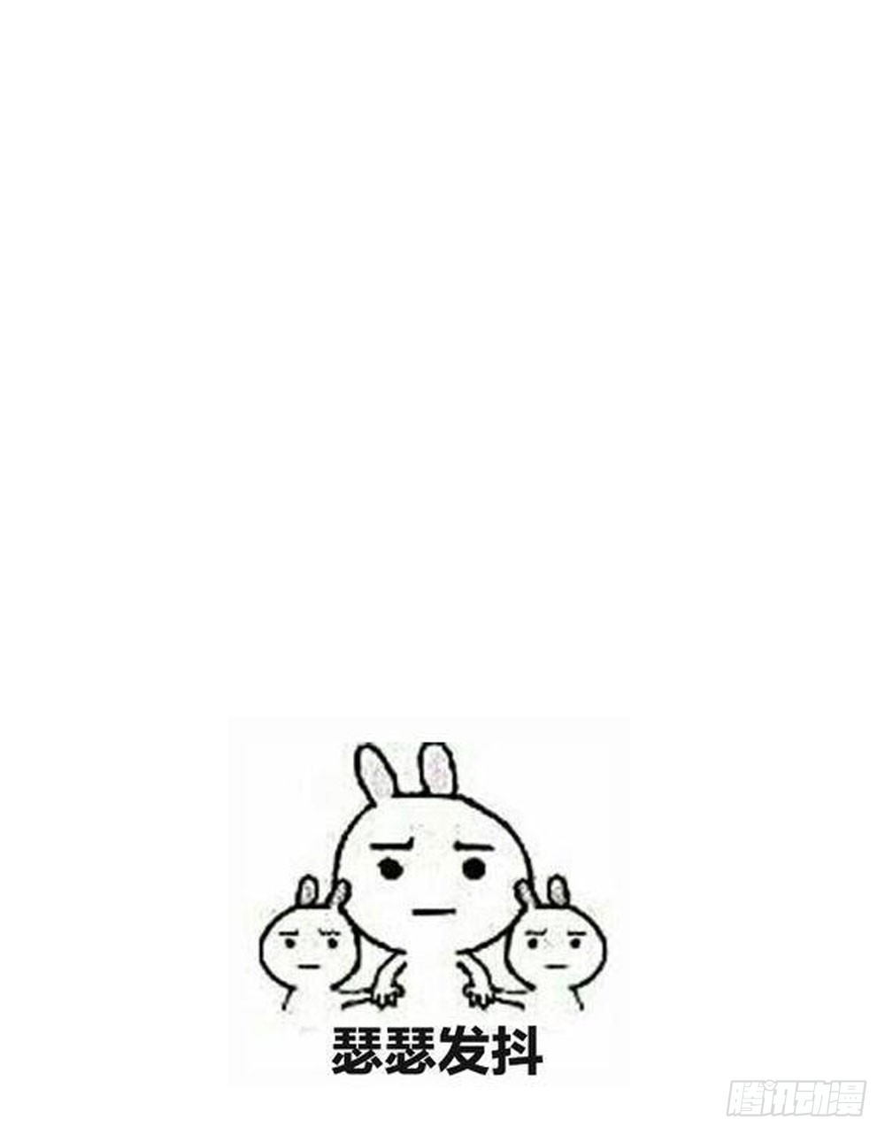 第四十一话 陌心的残魂-第43话