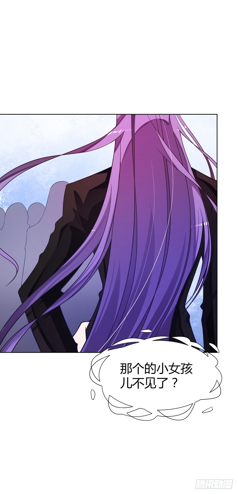 第四十三话 消失的学生-第45话