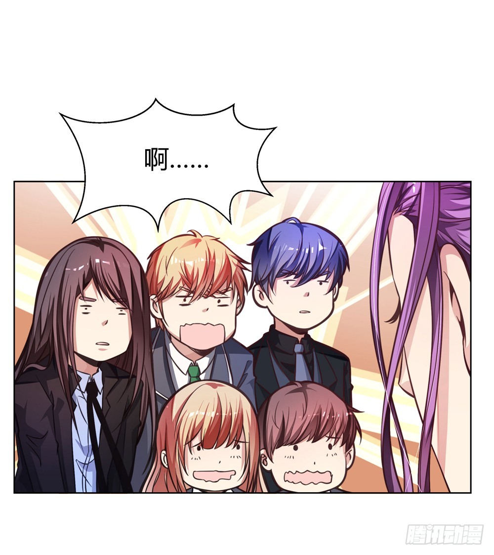 第四十三话 消失的学生-第45话