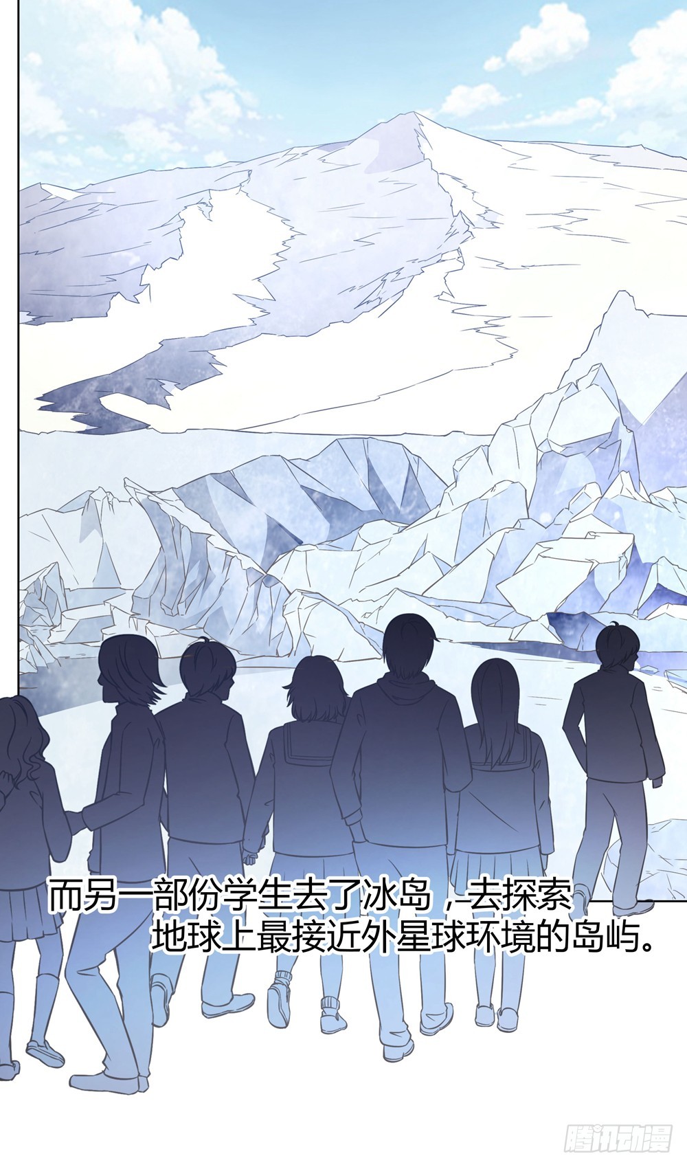 第四十三话 消失的学生-第45话