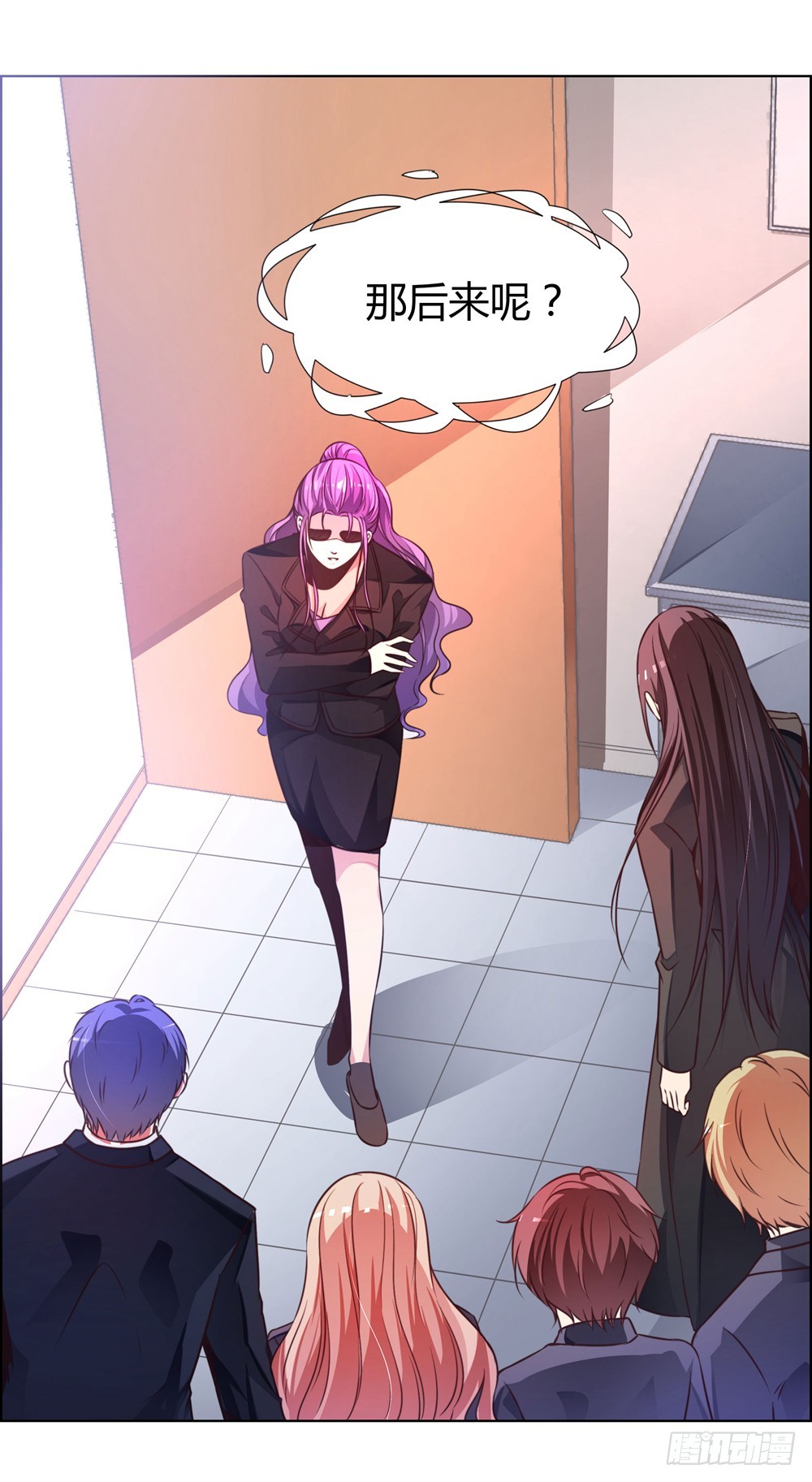 第四十三话 消失的学生-第45话