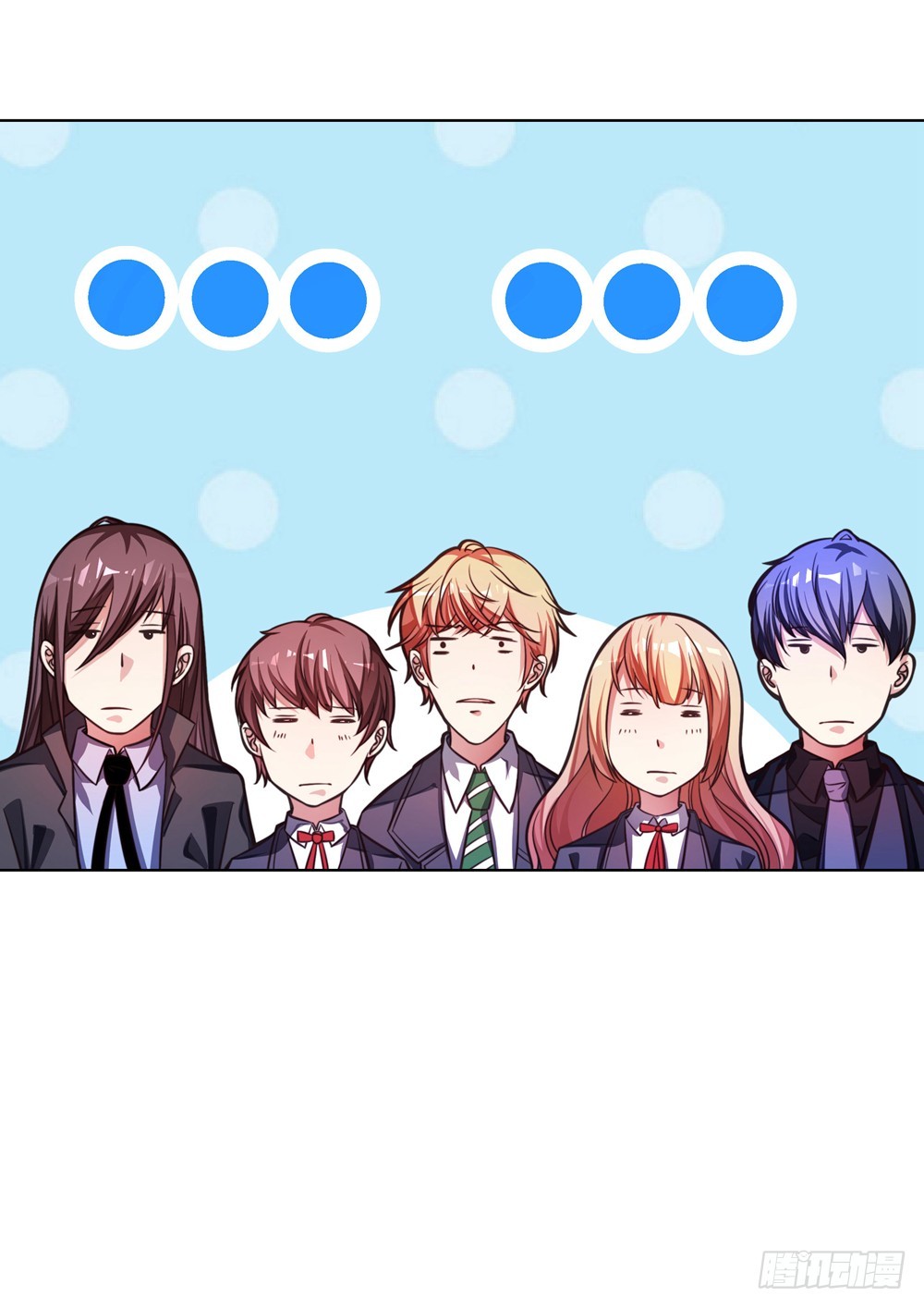 第四十三话 消失的学生-第45话