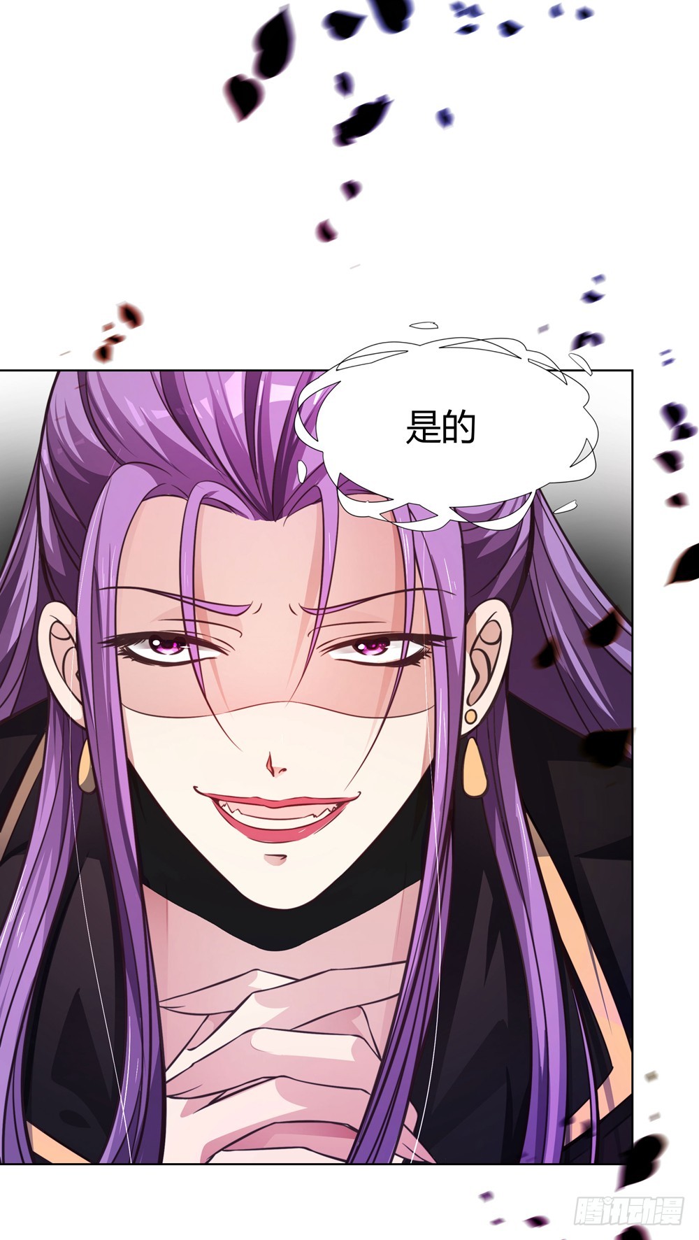 第四十三话 消失的学生-第45话