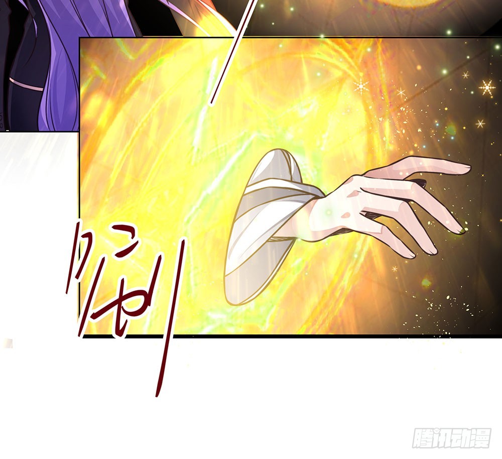 第四十五话 入侵者-第47话