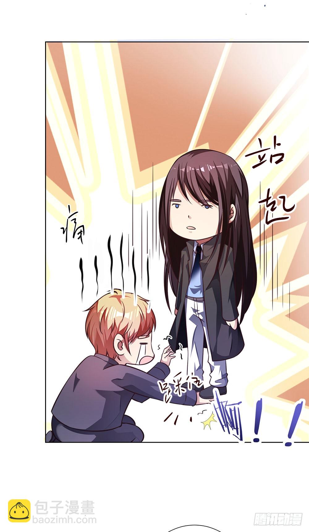 第四十五话 入侵者-第47话