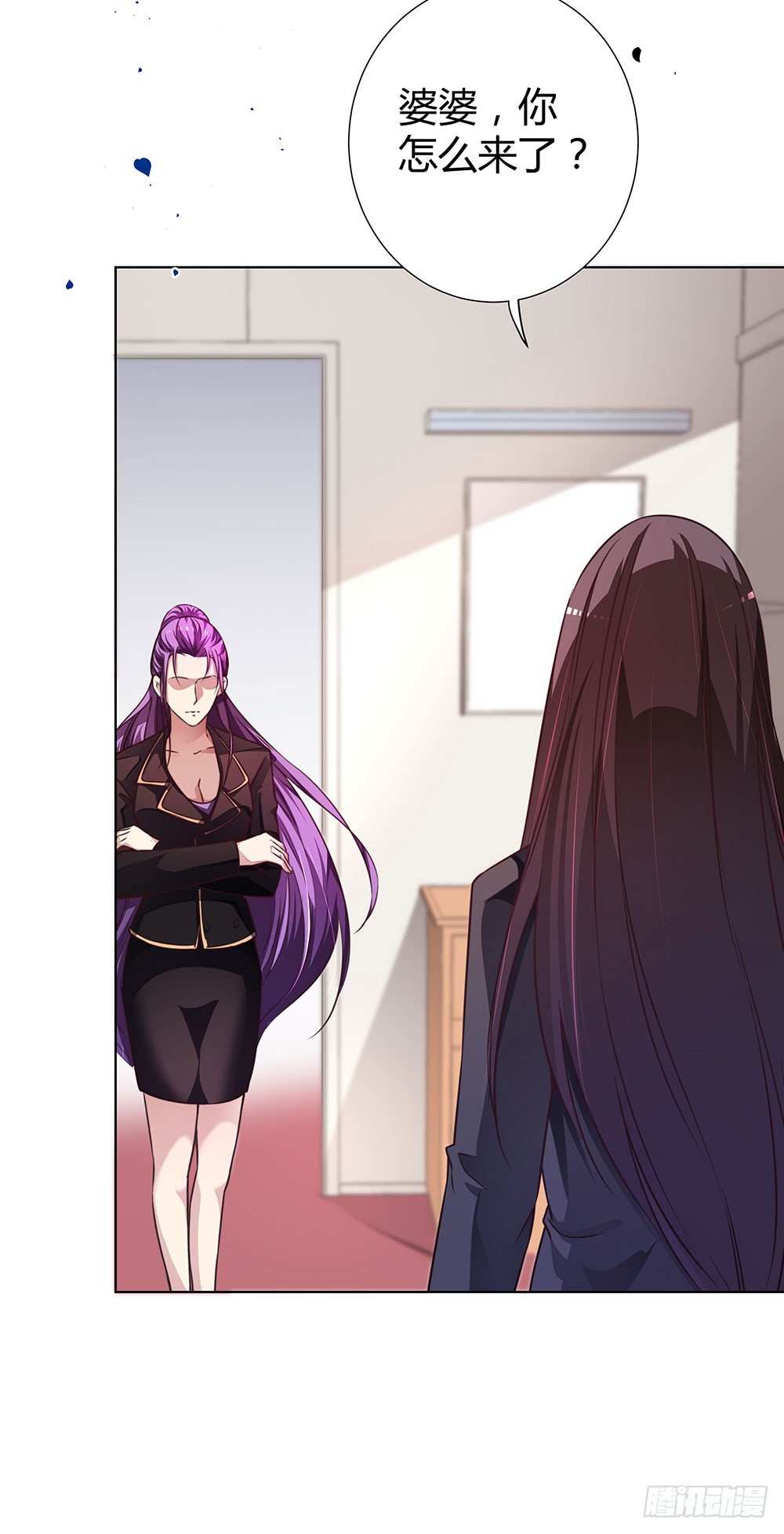 第四十五话 入侵者-第47话