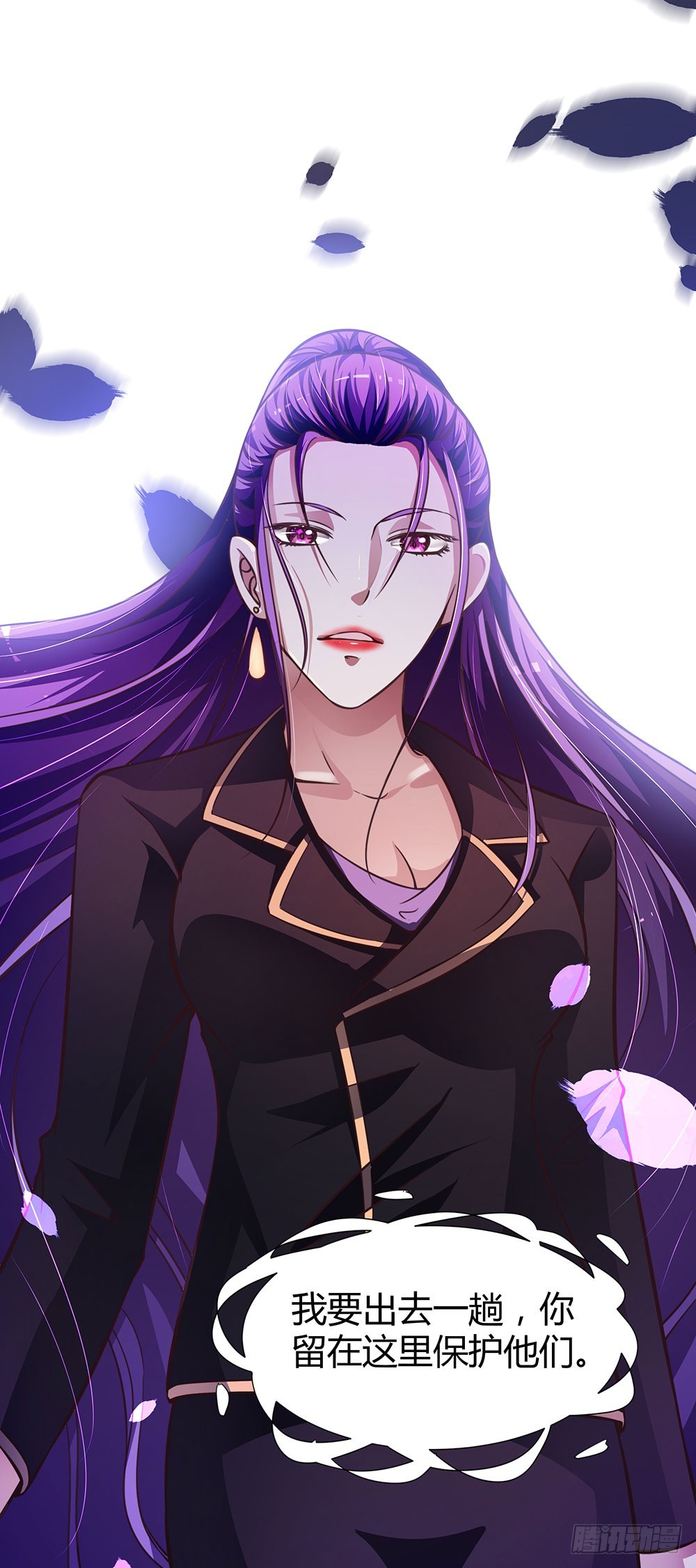 第四十五话 入侵者-第47话