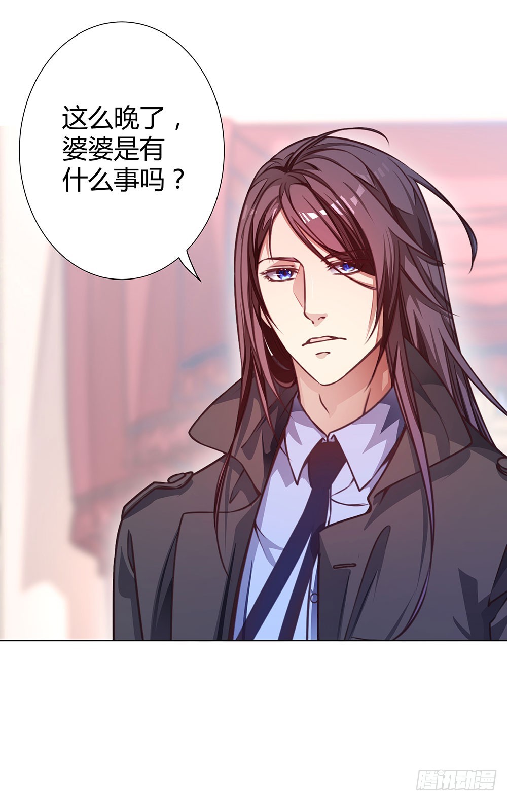 第四十五话 入侵者-第47话