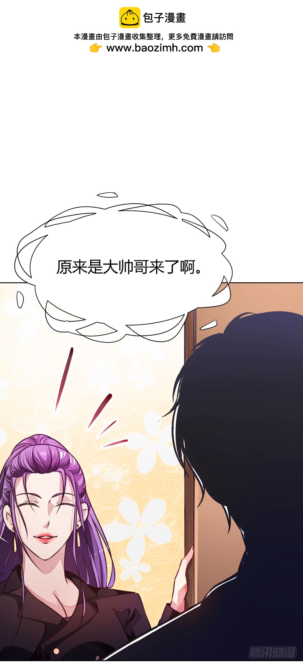 第四十七话 不同的世界-第49话